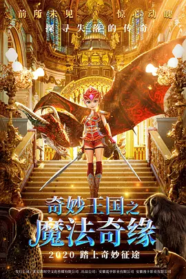 日韩欧美在线综合网